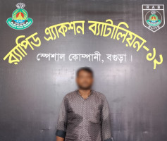 বগুড়ায় র‌্যাবের অভিযানে ১৩৬ বোতল ইস্কাফসহ মাদক কারবারি আটক, মোটরসাইকেল জব্দ