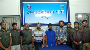 বগুড়ায় গরু ডাকাতি: আন্তঃজেলা ডাকাত চক্রের ৩ সদস্য গ্রেপ্তার, ট্রাক ও ৭টি গরু উদ্ধার