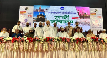 বগুড়ায় সায়েম ট্রাভেলস এর হাজী সম্মেলন: হজযাত্রায় প্রতারণা এড়াতে বিশেষ নির্দেশনা