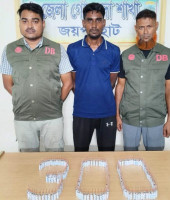 পাঁচবিবিতে ডিবি পুলিশের অভিযানে এক মাদক কারবারি গ্রেফতার