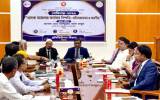সমন্বিত উদ্যোগে বগুড়ায় মাদক মামলার কার্যকর নিষ্পত্তি করা হবে- চীফ জুডিশিয়াল ম্যাজিস্ট্রেট
