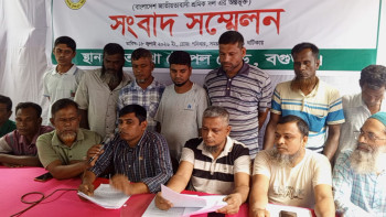বগুড়ায় জাতীয়তাবাদী রিক্সা-ভ্যান শ্রমিক দলের  কার্যালয় দখলের চেষ্টা, অবৈধ কমিটি গঠন ও অপপ্রচারের অভিযোগে সংবাদ সম্মেলন