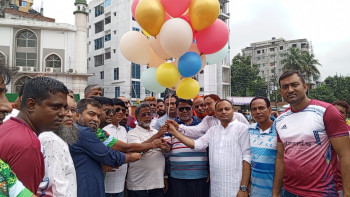 বগুড়া জেলা মসলা আমদানি কারক ও ব্যবসায়ী সমিতির আয়োজনে রাজা বাজার মসলা ব্যবসায়ী বনাম ফতেহ আলী বাজার মসলা ব্যবসায়ীর প্রীতি ফুটবল ম্যাচ