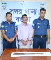 বগুড়া সদর সাব-রেজিস্ট্রি অফিসে অস্ত্র প্রদর্শন করা সেই রনি দেশীয় অ-স্ত্রসহ আটক