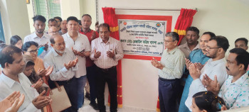 বগুড়া সরকারি মজিবর রহমান ভান্ডারী মহিলা কলেজে ৬ তলা বিজ্ঞান ভবনের উদ্বোধন ও বৃক্ষরোপণ