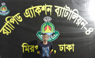 শাজাহানপুরের আলোচিত রঞ্জু হত্যা: ৭ দিনের মাথায় পলাতক আসামি সজল গ্রেফতার