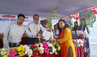 বগুড়ায় ১০ দিনব্যাপী বৃক্ষমেলার সমাপনী, বিক্রি ৫৩ লাখ টাকার চারা