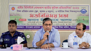 তৃণমূলের ক্রীড়া প্রতিভা বিকশিত করায় প্রধানমন্ত্রী তারেক রহমানের লক্ষ্য- প্রতিমন্ত্রী মীর শাহে আলম