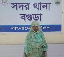 বগুড়ায় ৩০ গ্রাম হেরোইনসহ শীর্ষ মাদক ব্যবসায়ী ফাইমা গ্রেপ্তার