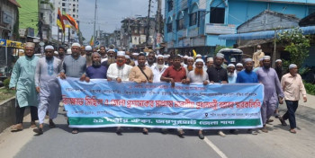 জয়পুরহাটে জামায়াতের বিক্ষোভ মিছিল ও স্মারক লিপির প্রদান