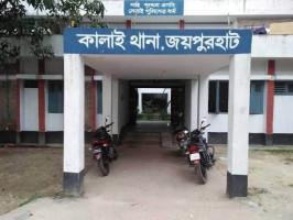 কালাইয়ে পুলিশের মাদকবিরোধী অভিযানে৩২জন গ্রেফতার, ১১ মাদক ব্যবসায়ী কারাগারে
