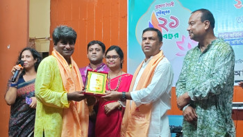বগুড়ায় প্রকাশ শৈলীর গৌরবের ২১ বছর উৎসব পা‌লিত