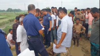 ক্ষেতলালে হতাহতের মধ্যে এক যুবকের মরদেহ উদ্ধার