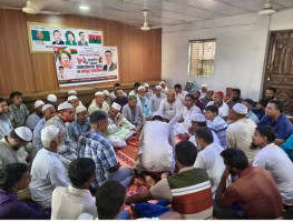 বগুড়ার কাহালুতে  খালেদা জিয়ার ৮২তম জন্মদিন উপলক্ষে আলোচনা সভা ও দোয়া মাহফিল অনুষ্ঠিত