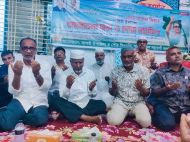 কালাইয়ে খালেদা জিয়ার ৮১তম জন্মবার্ষিকীতে দোয়া ও আলোচনা সভা