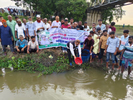 খালেদা জিয়ার জন্মবার্ষিকীতে আমরুলে মাছের পোনা অবমুক্ত ও বৃক্ষ বিতরণ