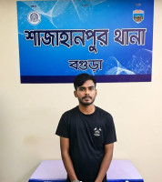 শাজাহানপুরে ১০ পিস ট্যাপেন্টাডলসহ যুবক গ্রেপ্তার