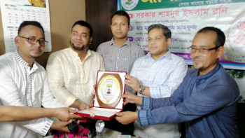 ‘আলোকিত গাজীপুর’ সংগঠনের নতুন অফিস উদ্বোধন