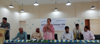 কালাইয়ে শিশুদের অধিকার সংরক্ষণ নিশ্চিতে' গুড নেইবারস বাংলাদেশ কালাই সিডিপির ক্যাম্পেইন