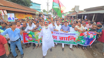 সাঁথিয়ায় পৌর ও থানা  বিএনপির আয়োজনে  প্রতিষ্ঠাবার্ষিকী পালিত