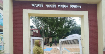 জয়পুরহাটে প্রধান শিক্ষকের বিরুদ্ধে  অর্থ আত্মসাৎতের অভিযোগ