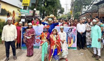 বগুড়ায় টিএমএসএস মৈত্রী মন্দিরে বর্ণাঢ্য জন্মাষ্টমী উৎসব পালিত