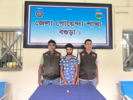 শাজাহানপুরে ১০০ পিস ইয়াবাসহ পাখি ব্যবসায়ী শাহীন গ্রেপ্তার