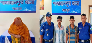 শাজাহানপুরে ইয়াবা-ট্যাপেন্ডাডলসহ গ্রেপ্তার-৩