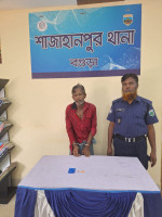 শাজাহানপুরে হেরোইন-ইয়াবাসহ গ্রেপ্তার-১