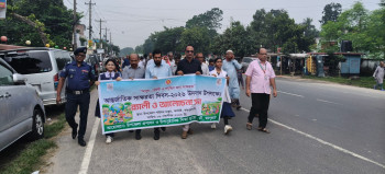 কালাইয়ে বর্ণাঢ্য আয়োজনে আন্তর্জাতিক সাক্ষরতা দিবস পালিত