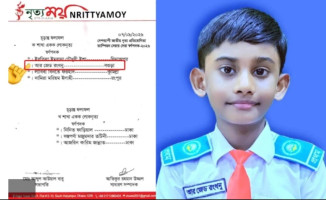 জাতীয় লোকনৃত্যে স্বর্ণজয়, শাজাহানপুরের ৭ বছরের শিশু রংধনুর