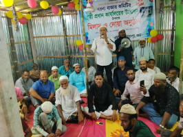 খরণা বাজারের উন্নয়নে নতুন প্রত্যয়, স্থায়ী কার্যালয়ের উদ্বোধন