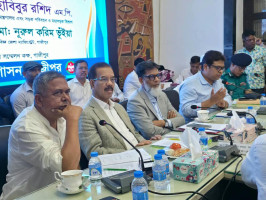 গাজীপুর জেলা আইন-শৃঙ্খলা কমিটির সভা অনুষ্ঠিত
