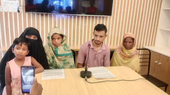 ‘চুরি স্বীকারে মারধর ও জোর করে জবানবন্দি নেওয়া হয়েছে’—মরিয়মের অভিযোগ