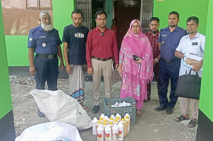 লাইসেন্স ছাড়াই পশু খাদ্য উৎপাদন, শাজাহানপুরে ৫০ হাজার টাকা জরিমানা