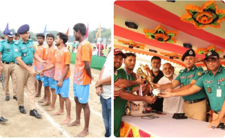 গাজীপুরে ১ম কমিউনিটি পুলিশ কাবাডি চ্যাম্পিয়নশিপ খেলায় বিজয়ী হন গাজীপুর সদর মেট্রো থানা ।